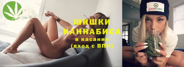 ECSTASY Лиски